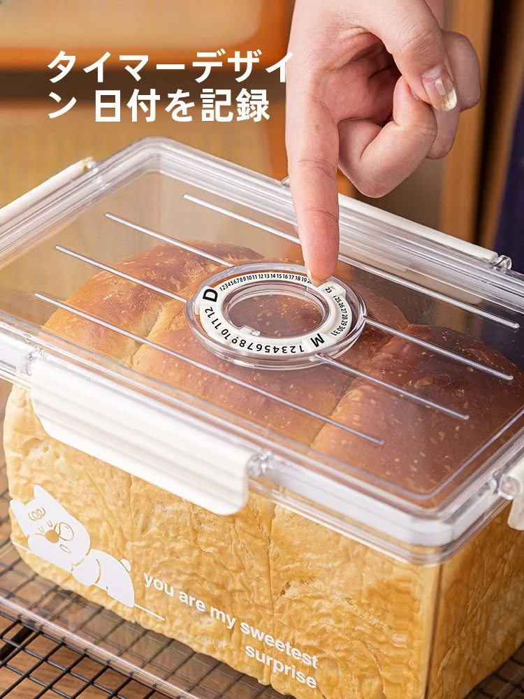パン冷凍保存袋を選ぶべきタイミングは？実は「使い捨て」で失敗しない方法がある