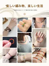 高弾力の緑色ビーズロープ 水晶と和田玉のブレスレット【高耐久性】