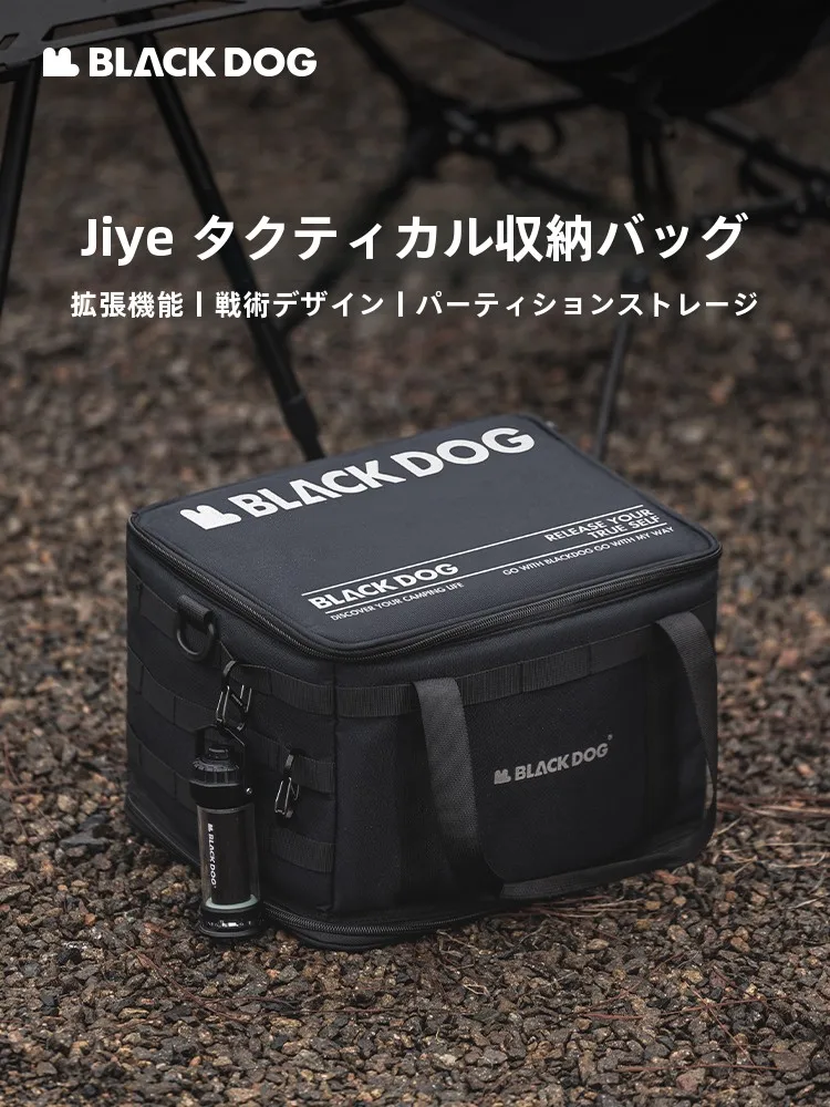 キャンプ道具をTAOで節約調達｜実際に使ってみた結果　完全ガイド
