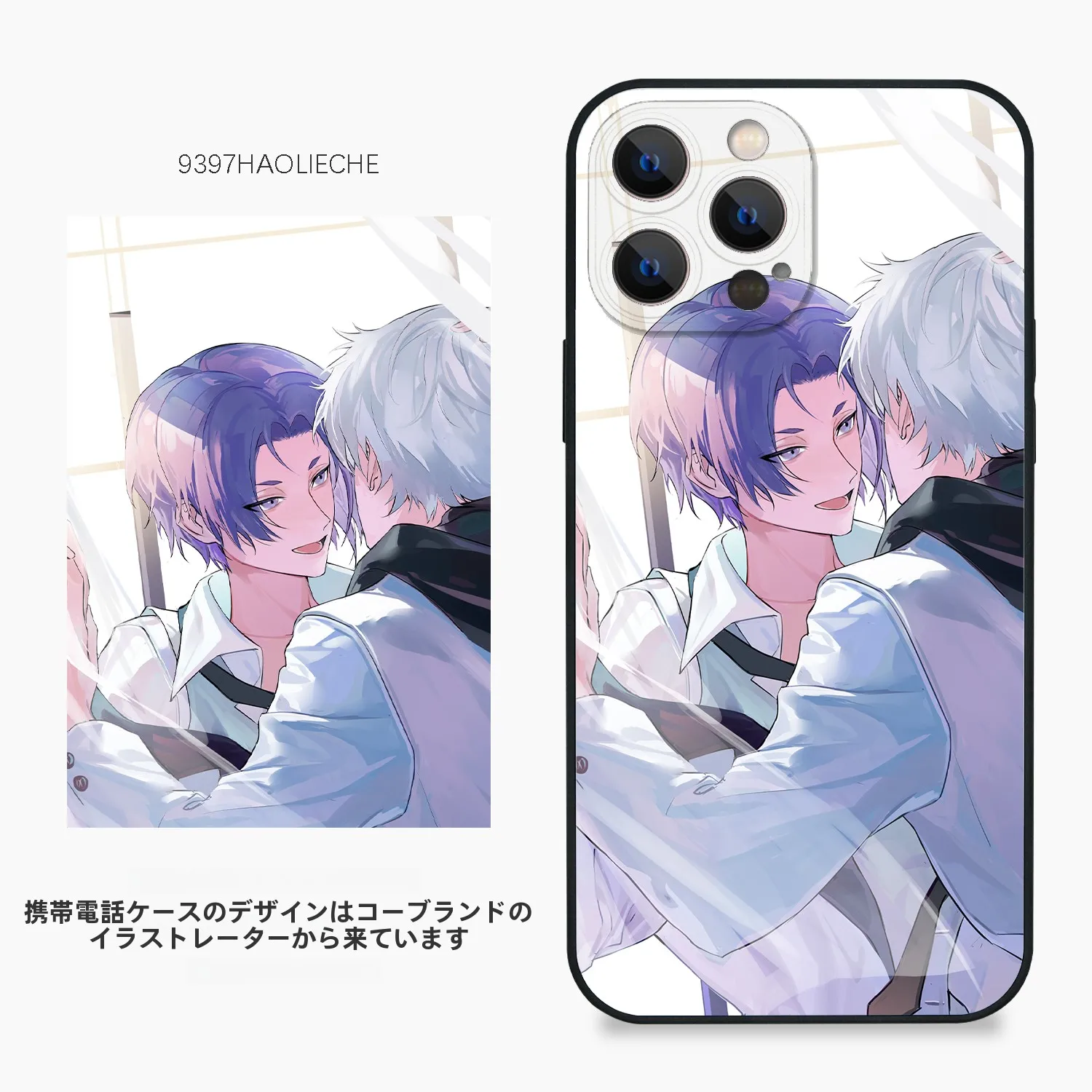 イラストレーターとのコラボスマホケース：Apple・Huawei・小米・Vivo・OPPO対応の軽奢デザイン保護壳