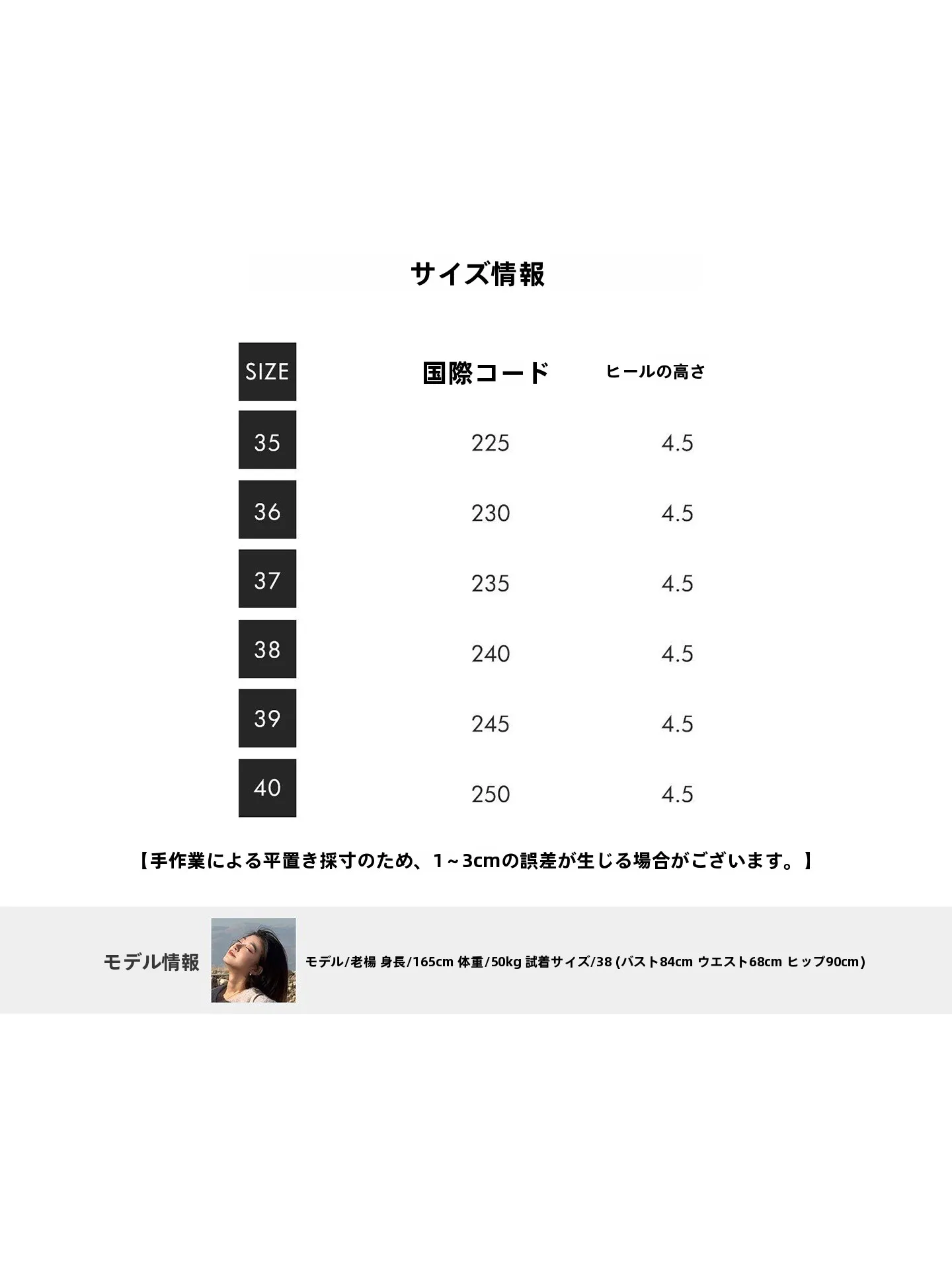デートに履くサンダルはどんなもの？おばさんも疲れない、かかとが高めのリボンサンダルの選び方