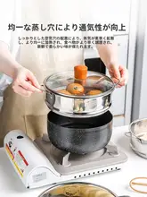 ステンレス蒸し器 16/20cm 家庭用 小型 蒸しトレイ 蒸し餃子 蒸し包子