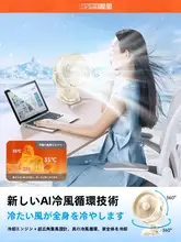 KUMENG クリップファン 小型扇風機 USB充電式 低騒音 長時間駆動 壁掛け対応 卓上 オフィス 一人暮らし 寝室 キッチン ベビーカー 車内 暑さ対策
