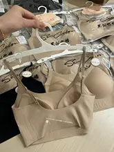 極上の柔らかさ！無痕デザインのブラトップ【夏用・カップ付き】
