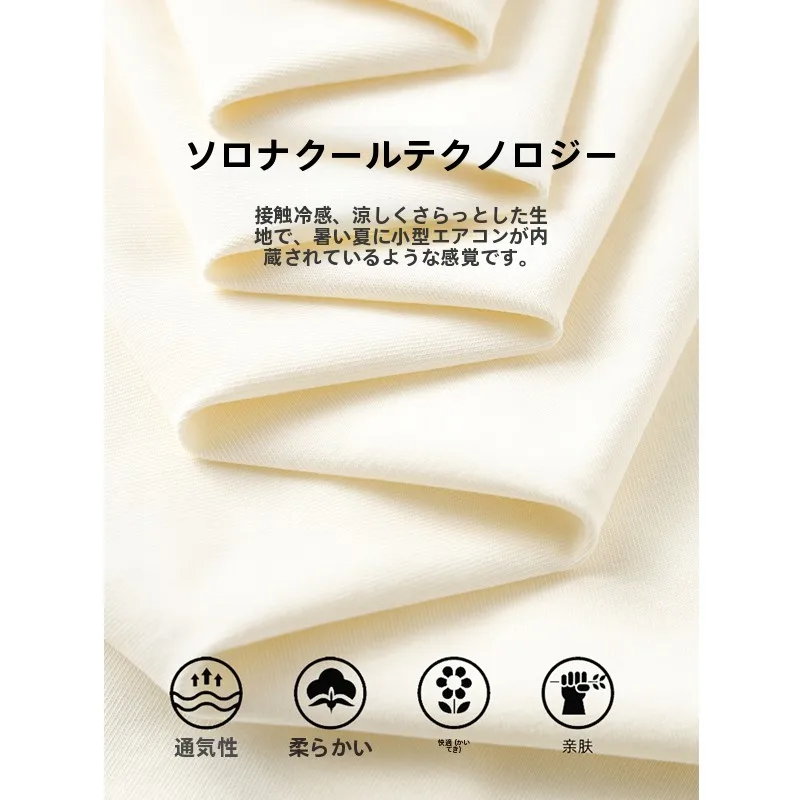 袖まくりTシャツを着るなら、どう選ぶべき？