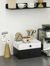 コーヒーメーカー用 高さ調整スタンド【積み重ね可能・1段ドロワー・ホワイトアイアン製収納ボックス】