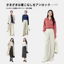 光沢感のある長袖通勤シャツ【フラップカラー・落ち感・貝ボタン・弧形ヘム】