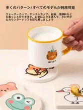川島屋 硅藻土 吸水マット【洗面台用・石鹸置き・コースター】