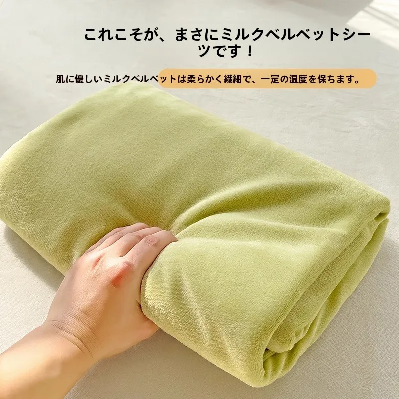 毛布の正しい使い方とは？4選で寒さ対策と睡眠の質を上げる実践ノウハウ