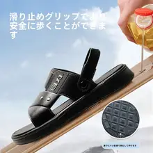 Warrior 厚底防滑の男性用ビーチサンダル【軽量・カジュアル・オープントゥ】