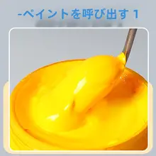 青竹 美術用カラーパレットナイフ5本セット【ステンレス製・尖頭・丸頭・平頭】