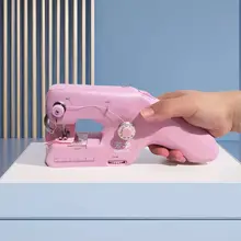 全自動ハンドヘルドミシン【電動・携帯型・コンパクトデザイン】