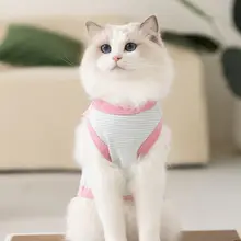 hipidog 猫用 夏用全棉ベスト【軽量・抜け毛防止・ペット用】
