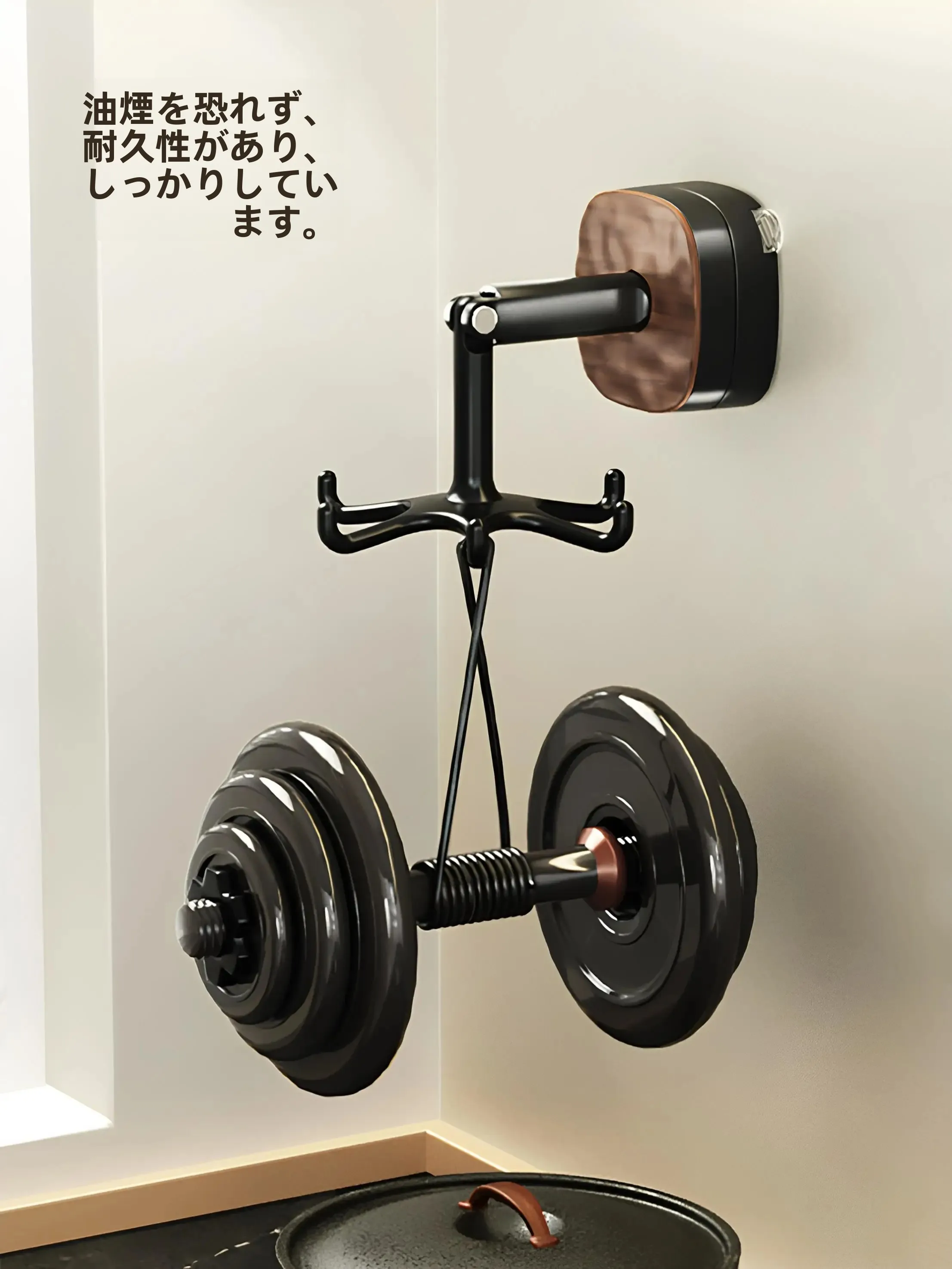 穴あけ不要の回転式キッチンフック：多機能収納ラックの実用性と使い方