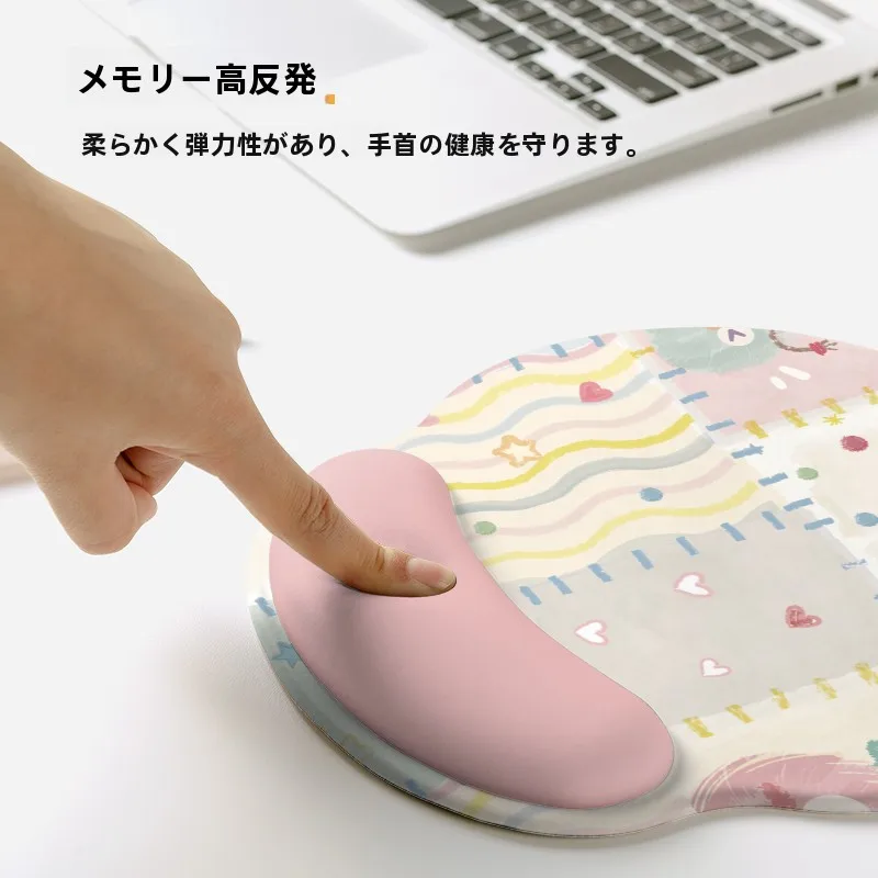 かわいい毛玉付き手首サポートマウスパッド：滑り止め・オフィス用・ノートパソコン対応の高級感あるアクセサリー