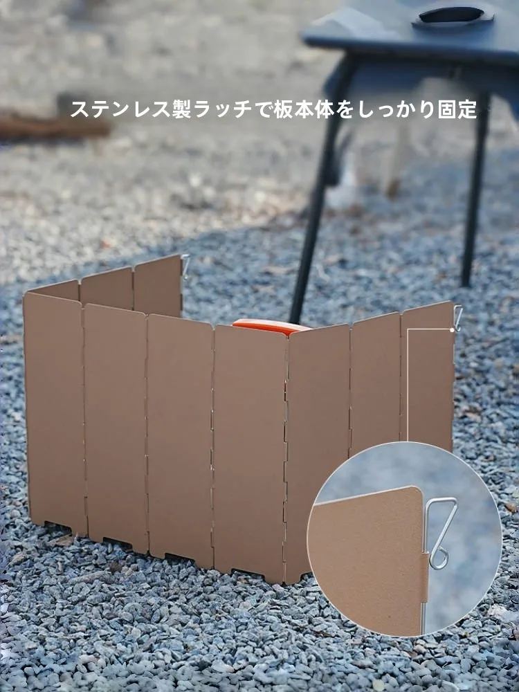 キャンプアブ対策に最適なアルミ合金風防板の実用性と性能解析