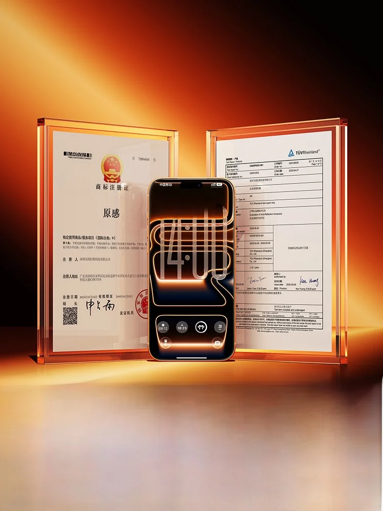 iPhone11Proと12のフィルムは同じか？覗き見防止フィルター iPhone で安心できる選び方とは？