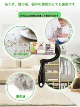 ペットの毛やホコリを簡単に取り除ける粘着ローラー【可撕式・衣類用】