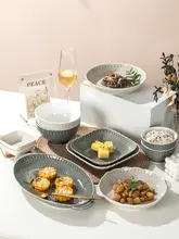 レトロデザインの食器【高級感ある朝食用ステーキプレート】