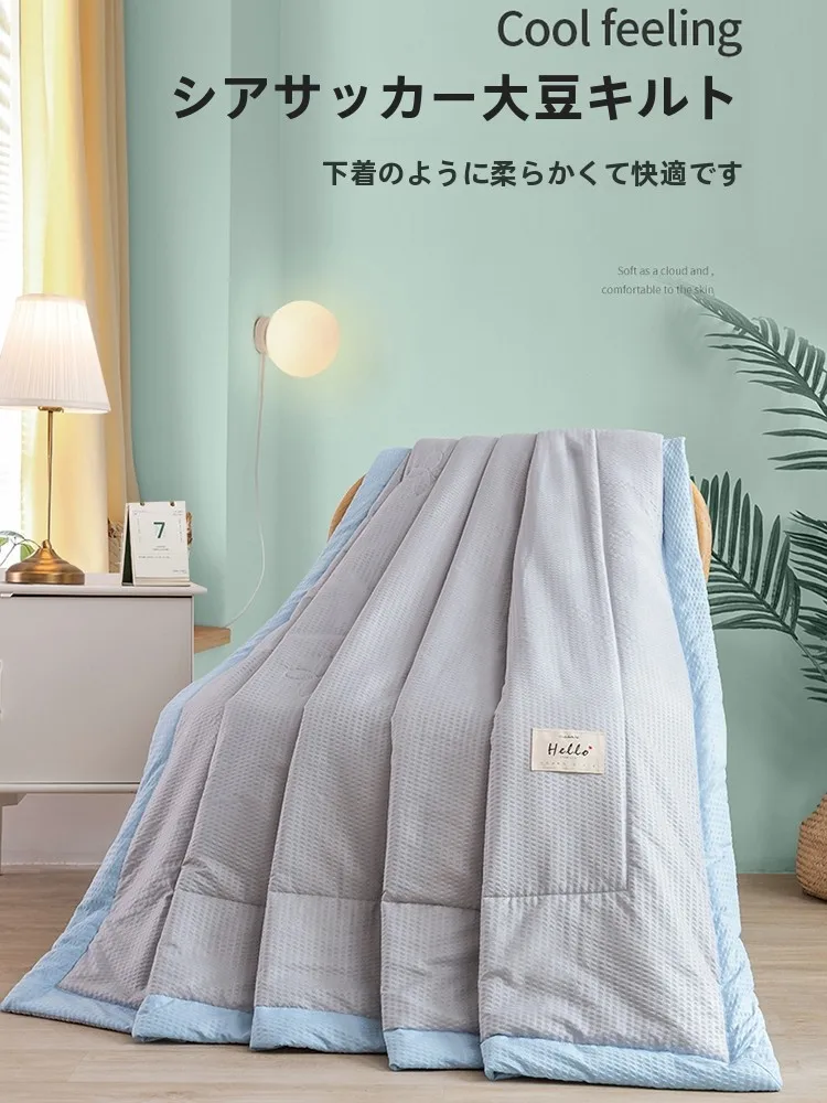 大豆繊維製冷感布団：夏用シングルクーリングケットの実際の効果と使い方