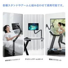 マグネット式タブレット用パネル【対応機種：Huawei MatePad Pro・約十三インチ】