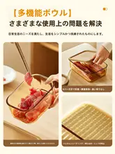 食品用冷凍保存容器【シャリボックス・整理に便利・冷蔵庫用】