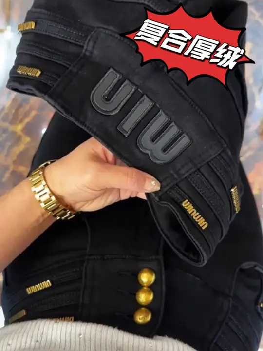 デニム ペンシルパンツ スリムストレッチ 鉛筆 パンツ