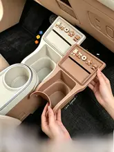 車内収納トレー【水杯や小物入れ・五菱宏光mini三代用】