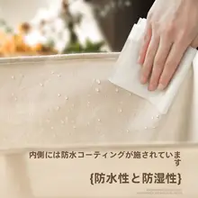 省スペース折りたたみ式大容量洗濯カゴ【家庭用・狭い隙間に最適】