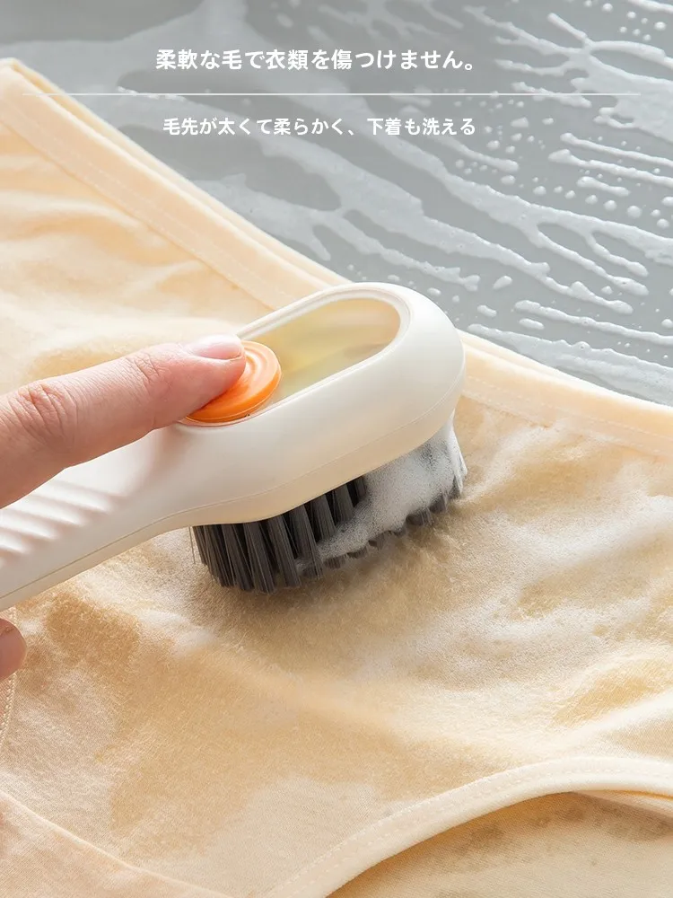 シューケアセットを選ぶときに迷うのは、本当に「傷つけない」か？