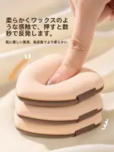 極上の柔らかさのファンデーション用メイクアップスポンジ【乾湿両用・パウダー併用】