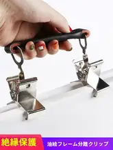 油絵用ステンレス製分離クリップ【持ち運び便利・金属製・油絵ツール】