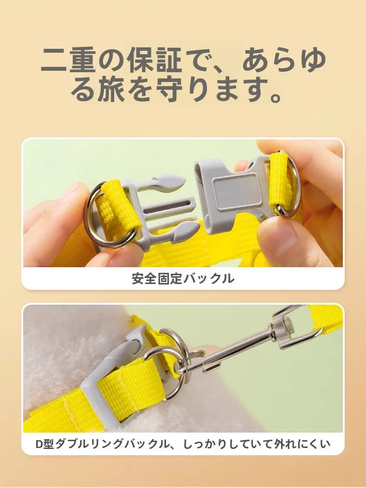 通気性に優れた軽量犬用ハ  ーネス：中小型犬対応の夏用メッシュタイプ