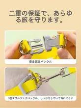 通気性に優れた軽量犬用ハーネス【メッシュ・夏用・中小型犬対応】