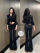 高腰美シルエット！レトロアメリカン風フレアデニムパンツ【極上の柔らかさ・Vカットデザイン】