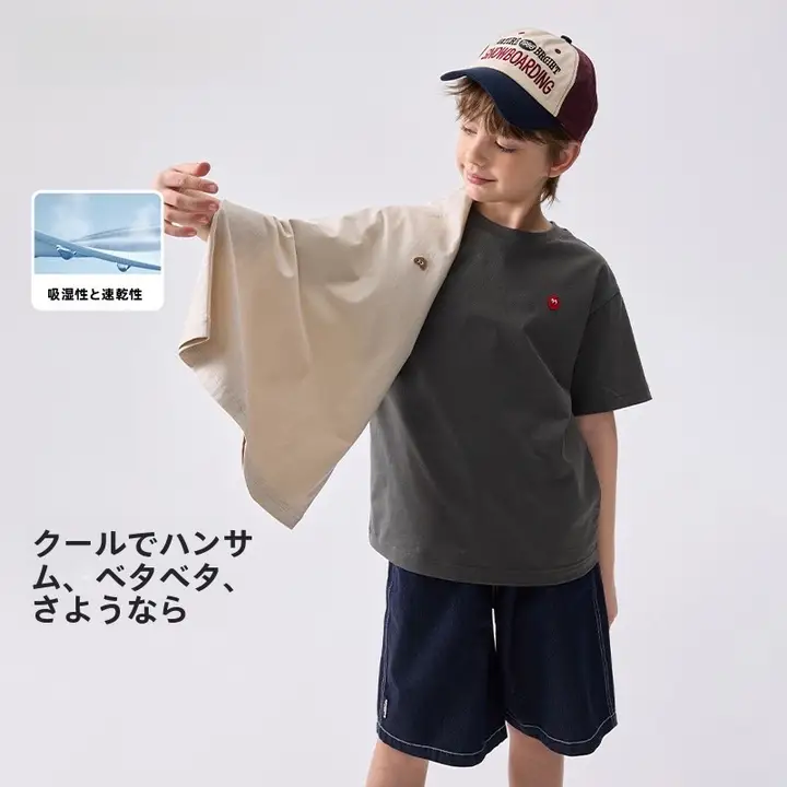 Tシャツ 2点セット キッズ ベビー ボーイズ ガールズ 半袖 薄手 速乾 夏 「Balabala」