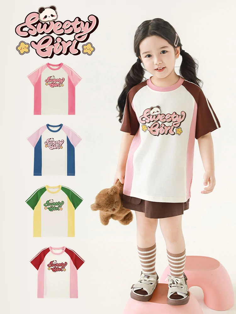 キッズ用中長丈カラーブロックプリントTシャツ：通気性・高弾力で夏の着心地を最適化