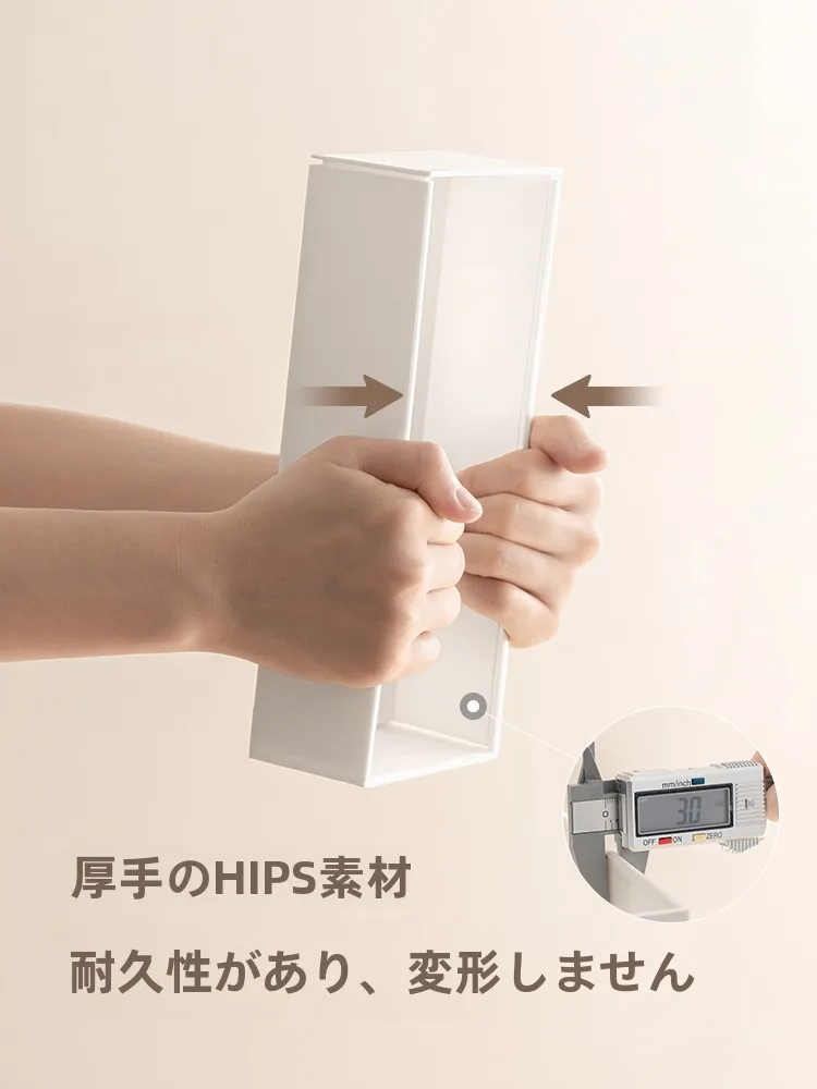 一人暮らしの引き出しにぴったりな収納ボックスは、どう選ぶ？