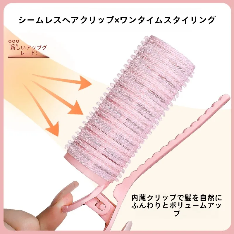 頭頂部にボリュームがなく、通勤で気まずい日はいつでもある？