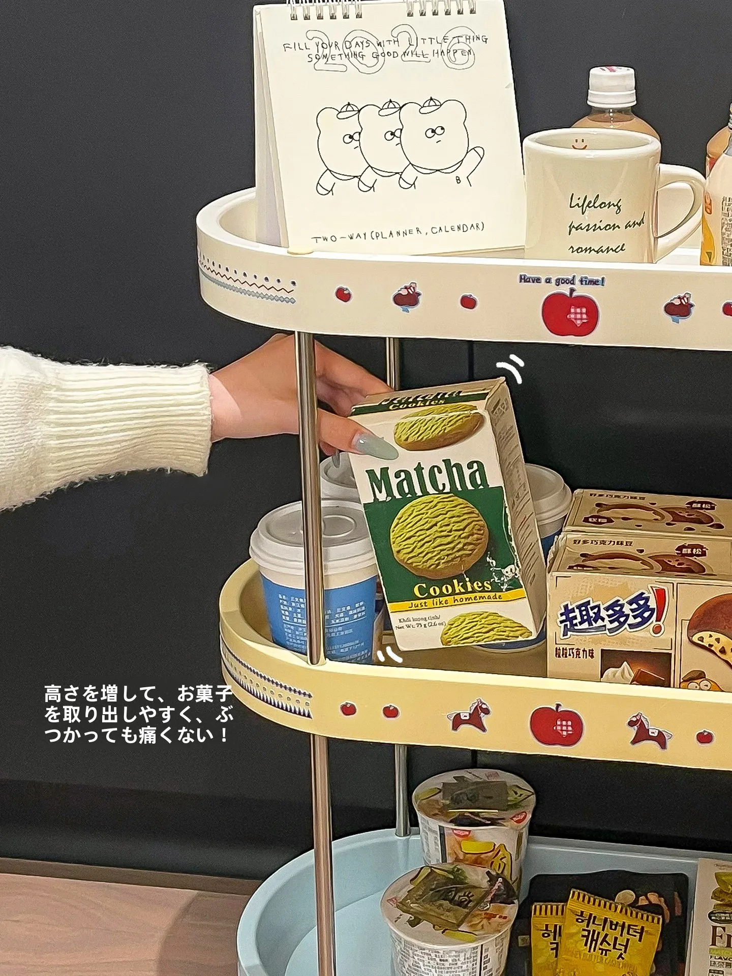 おしゃれなキッチン用移動式多層収納ワゴン：多バーニアスタイルでスペースを効率的に整理