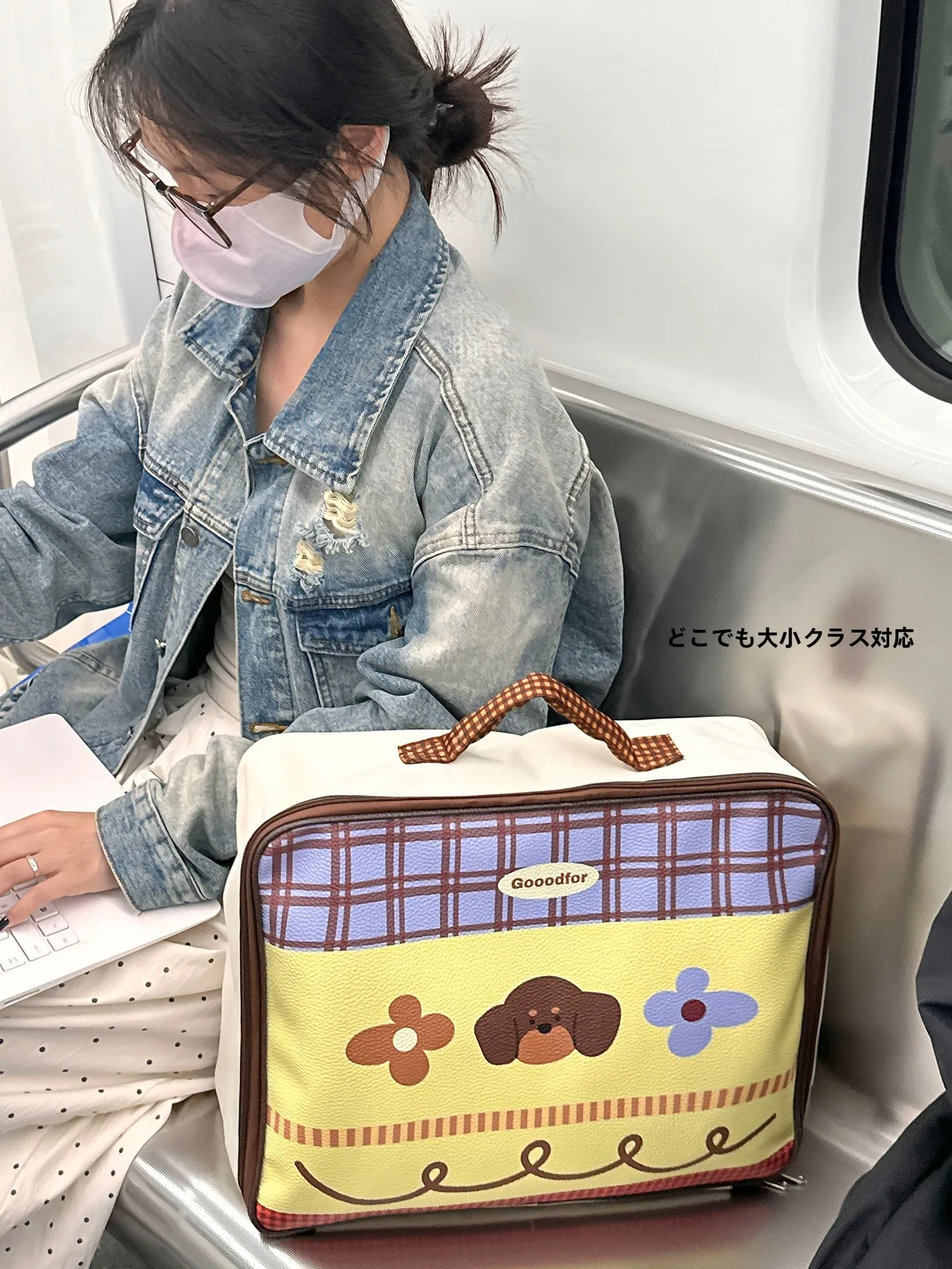 1泊2日の出張や修学旅行で荷物を軽く保つには、どんな衣類整理バッグがおすすめ？