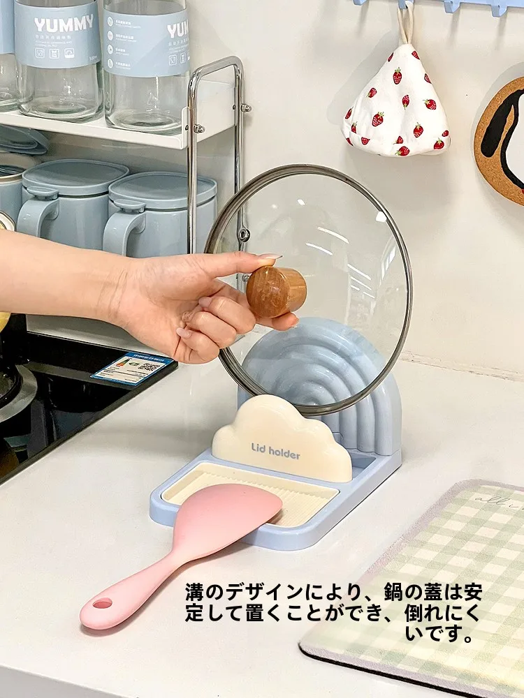 吸盤式鍋蓋スタンド：キッチン用の水切り・調理器具収納に最適な設計