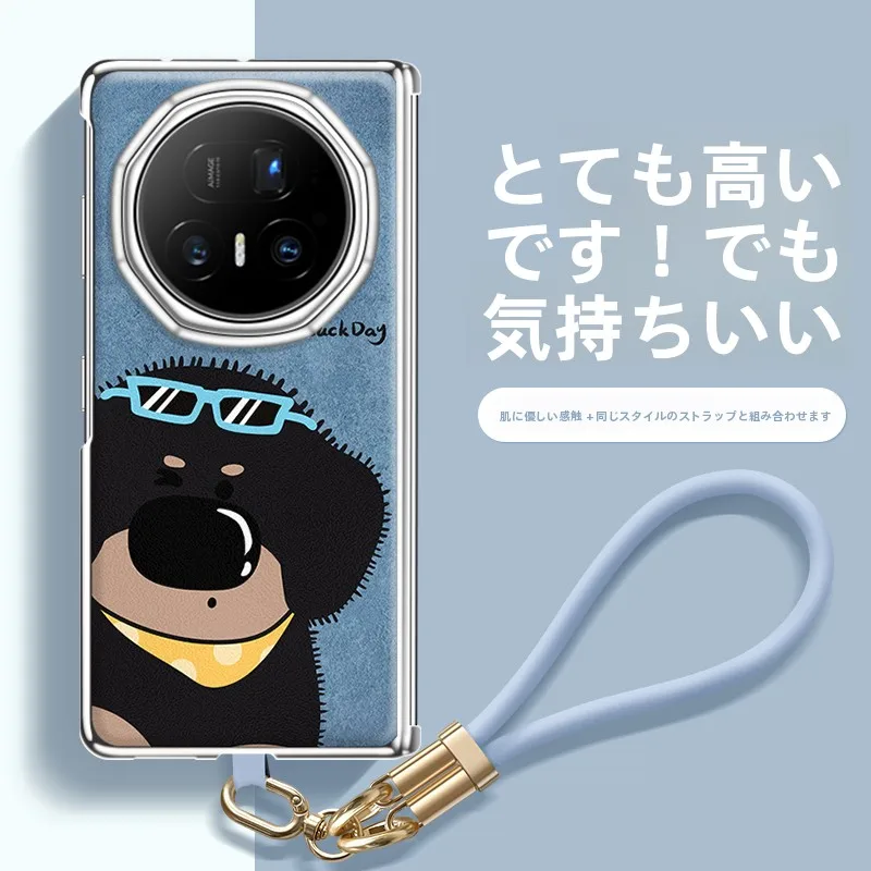 5インチスマホと7インチスマホの使い分けで迷うなら、この保護ケースが解決する！