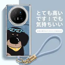 マグネット吸着 薄型携帯ケース【全包型・防摔・羊革風・男女兼用】