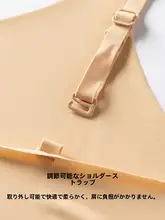 夏用シフォン風 レディースキャミソールインナー【透け防止・優雅なデザイン・旗袍風】