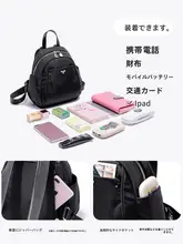 小さめリュック【牛津布・軽量・ファッション・日常使いに最適】