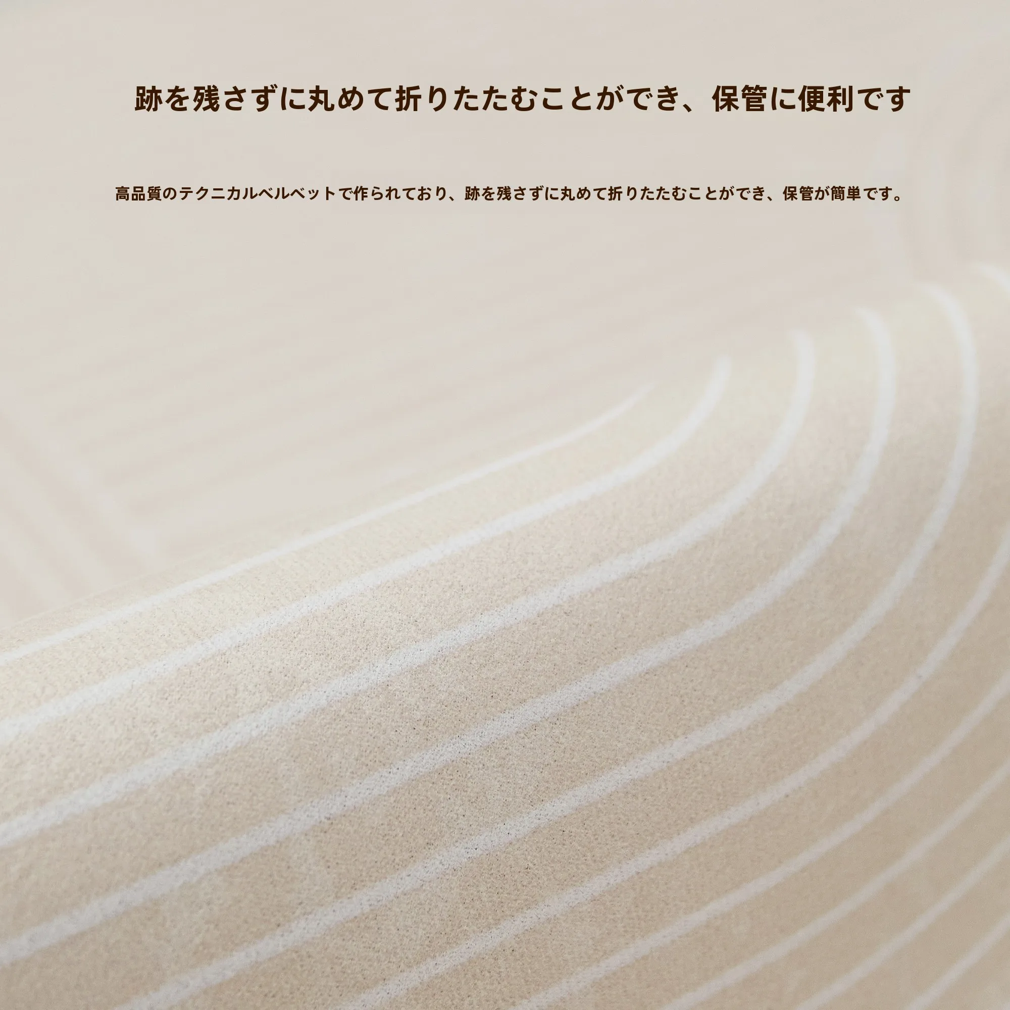 新中式デザインの麻雀テーブルクロス：厚手珪藻泥素材で静かで長持ちする正方形テーブルカバー