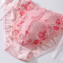 メンズレース刺繍トライアングルパンツ【ソフトな着心地・誘惑的なデザイン・役割演技用】