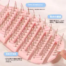 極上の柔らかさを実現！女性用マッサージブラシ【絡まない・高い天井デザイン】