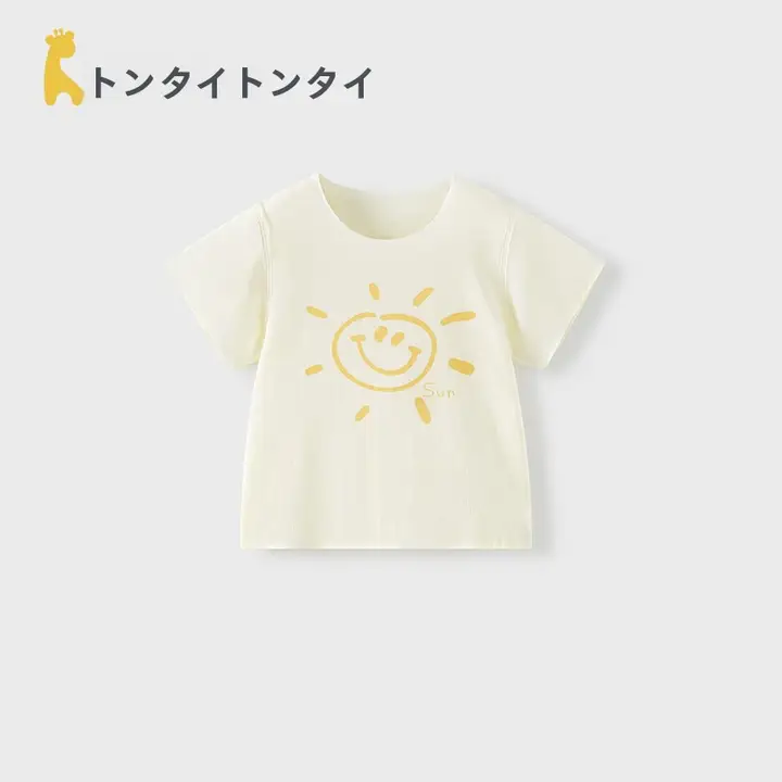 半袖Tシャツ キッズ ボーイズ ガールズ モダール 薄手 シームレス インナー 夏